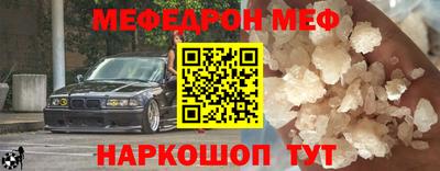 дмт Бузулук