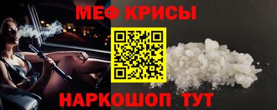 дмт Бузулук