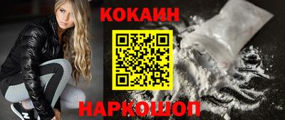 меф Бугуруслан