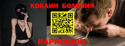 дмт Бузулук