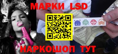 меф Бугуруслан