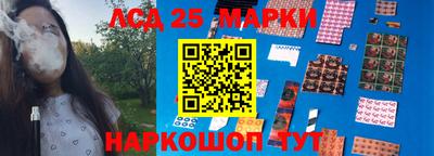 МДМА Будённовск