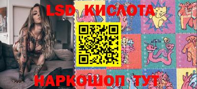 меф Бугуруслан
