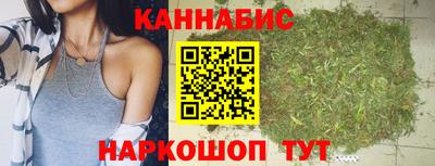 дмт Бузулук