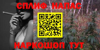 МДМА Будённовск