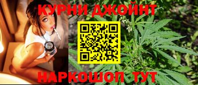 МДМА Будённовск