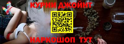 меф Бугуруслан