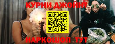 меф Бугуруслан