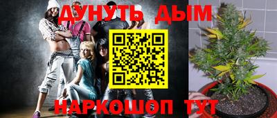 МДМА Будённовск