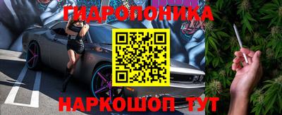 меф Бугуруслан