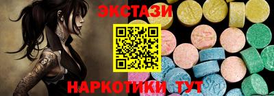 дмт Бузулук