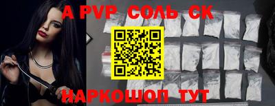 дмт Бузулук