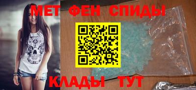 дмт Бузулук