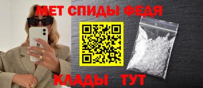 дмт Бузулук