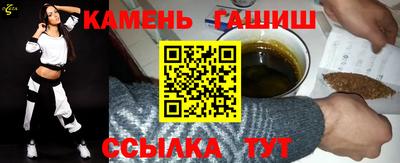 дмт Бузулук