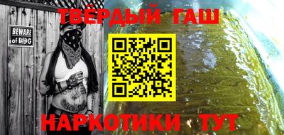 МДМА Будённовск