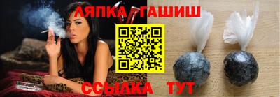 дмт Бузулук
