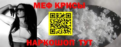 дмт Бузулук