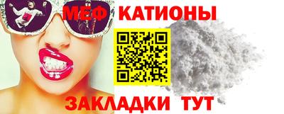 дмт Бузулук