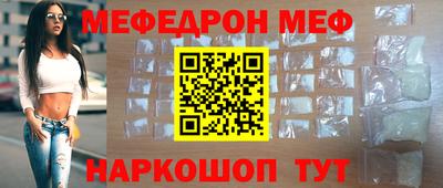 МДМА Будённовск