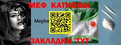 дмт Бузулук